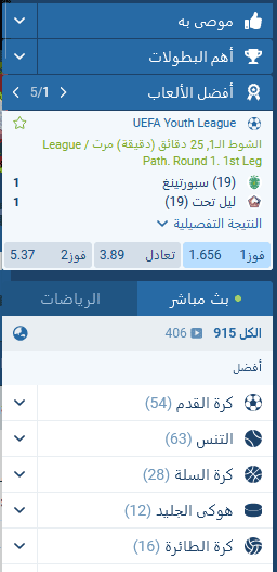 ماذا نقدم